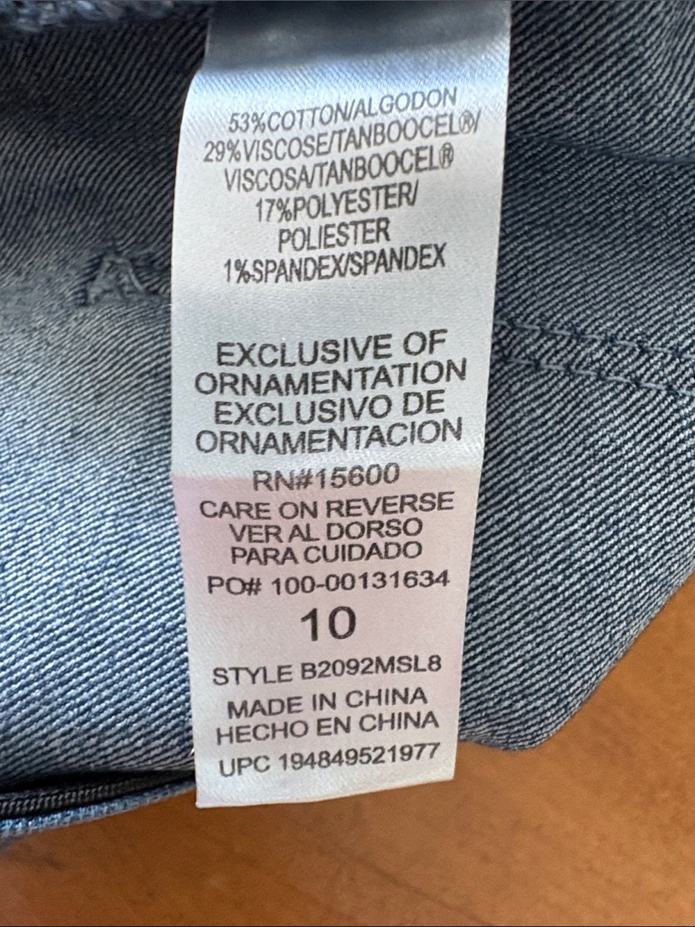Democracy AbSolution Capri Jeans Size 10 - Picture 9 of 14